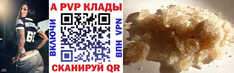Купить наркоту Уварово Марихуана Меф COCAIN ГАШ