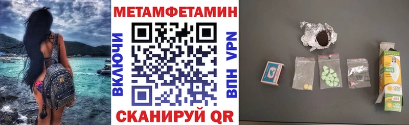 АМФ 98%  Уварово 