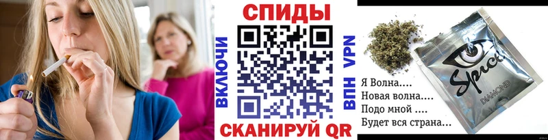 БУТИРАТ GHB  купить закладку  Уварово 