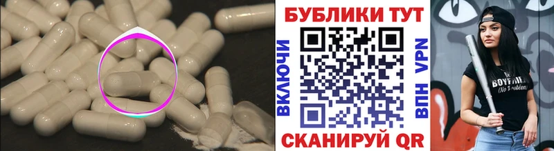 Экстази бентли  blacksprut онион  Уварово 