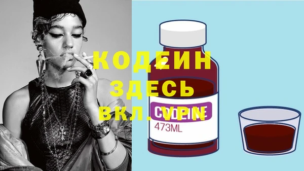 кокаин премиум Нягань