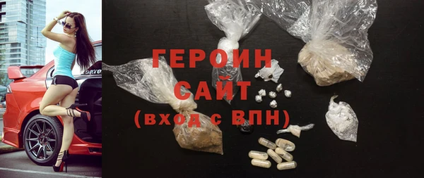 гашик Остров
