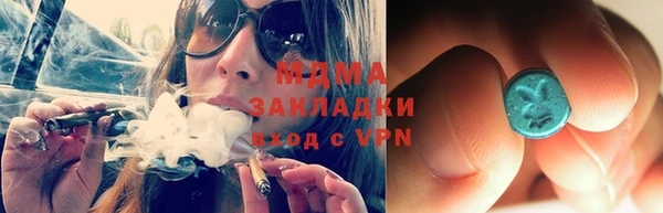 круглые Зарайск