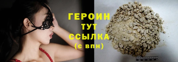 гашик Остров