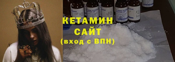 мяу мяу мука Осинники