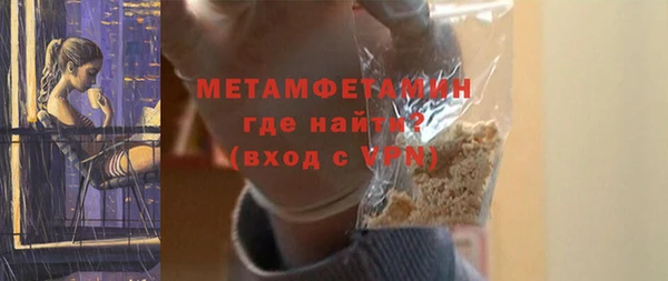 гашик Остров