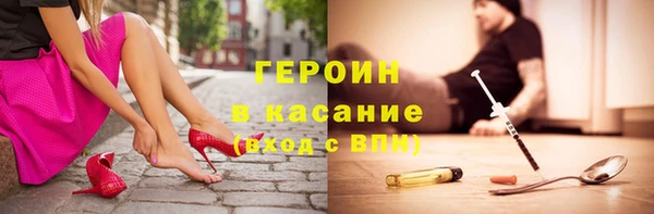 гашик Остров
