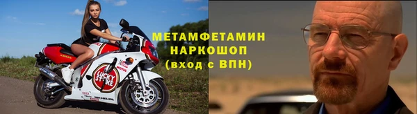 гашик Остров