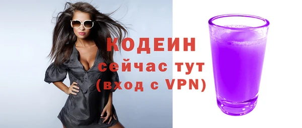 гашик Остров