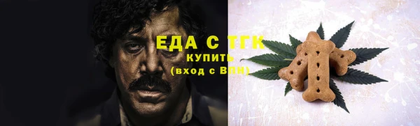 метадон Осташков
