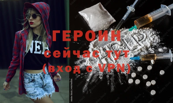 мяу мяу мука Осинники