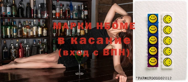 таблы Галич