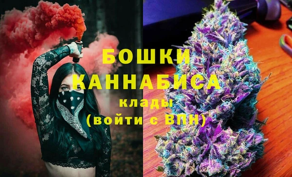 мяу мяу мука Осинники