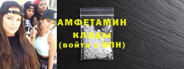 метадон Осташков