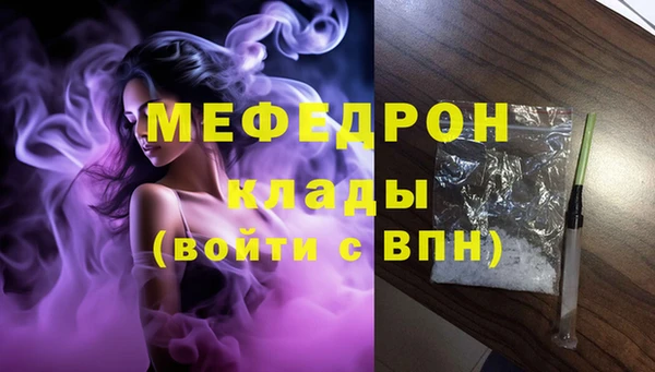 гашик Остров