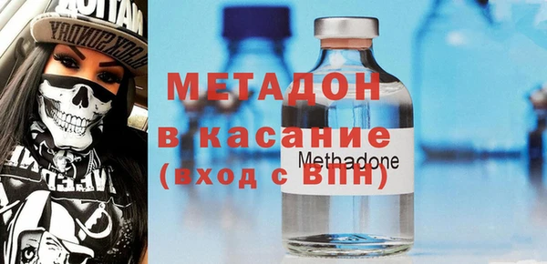меф Заречный