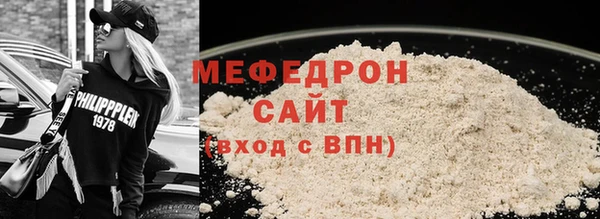 гашик Остров