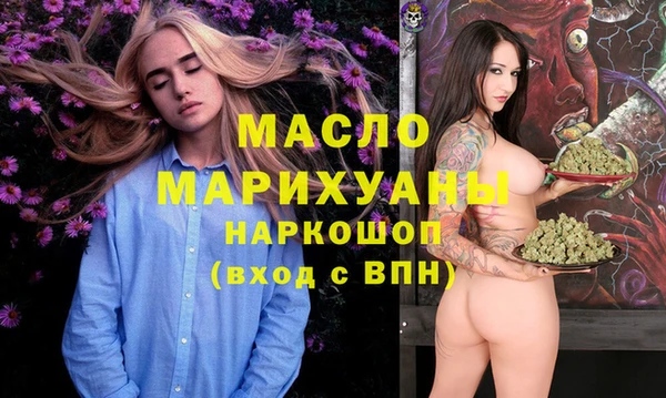 гашик Остров