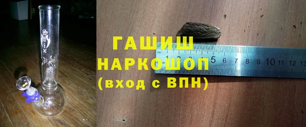 гашик Остров