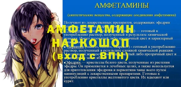 гашик Остров
