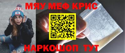 индика Азнакаево