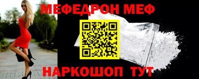 МДПВ Гусь-Хрустальный
