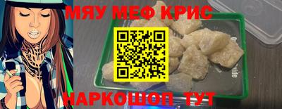 гашик Гусиноозёрск