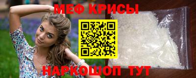 МДПВ Гусь-Хрустальный