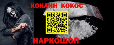 МДПВ Гусь-Хрустальный
