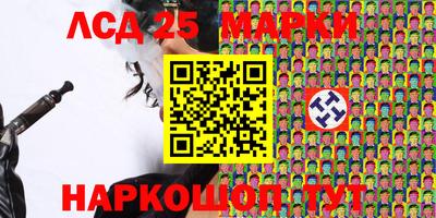 гашик Гусиноозёрск