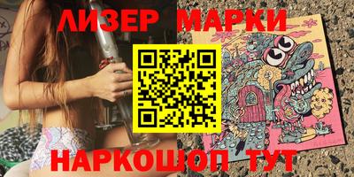 таблы Гусев