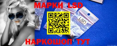 гашик Гусиноозёрск