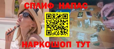 таблы Гусев