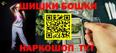 таблы Гусев