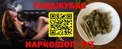 героин Абакан