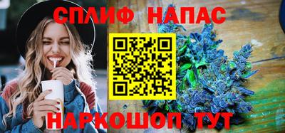 МДПВ Гусь-Хрустальный