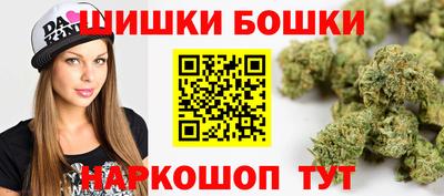 таблы Гусев