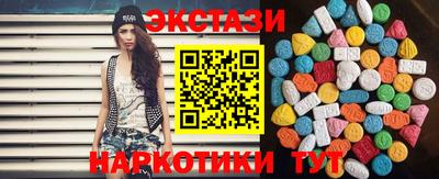 МДПВ Гусь-Хрустальный