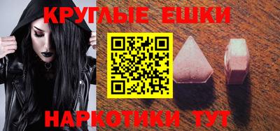 гашик Гусиноозёрск