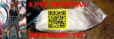 гашик Гусиноозёрск