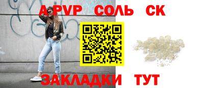 МДПВ Гусь-Хрустальный