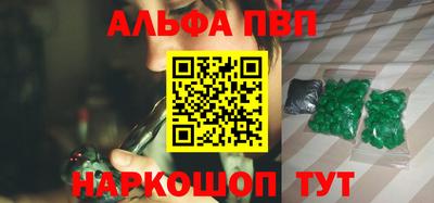 ПСИЛОЦИБИНОВЫЕ ГРИБЫ Донской