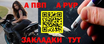 МДПВ Гусь-Хрустальный