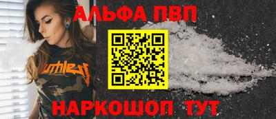 МДПВ Гусь-Хрустальный
