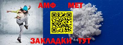 МДПВ Гусь-Хрустальный