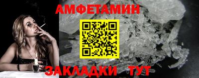 таблы Гусев