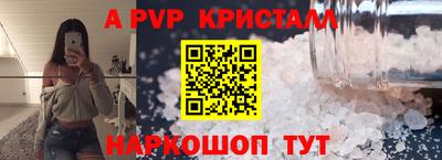 гашик Гусиноозёрск