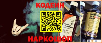 таблы Гусев