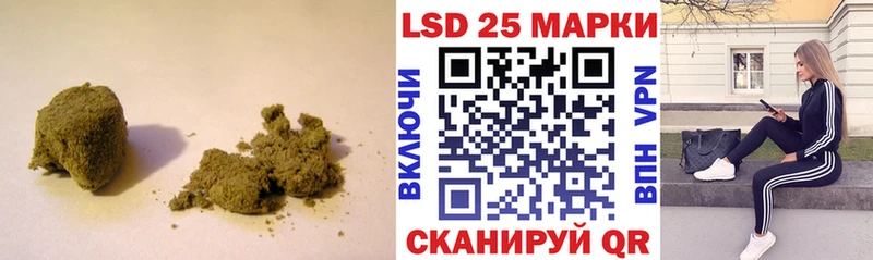 LSD-25 экстази кислота  где купить   Уварово 