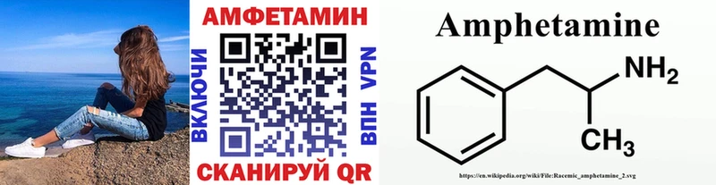 гидра сайт  Уварово  Метамфетамин кристалл  дарнет шоп 
